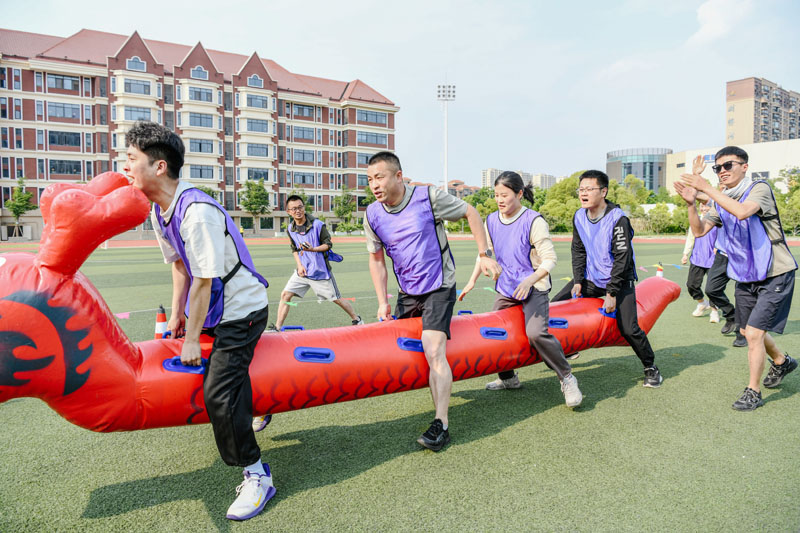 職工趣味運(yùn)動(dòng)會(huì)